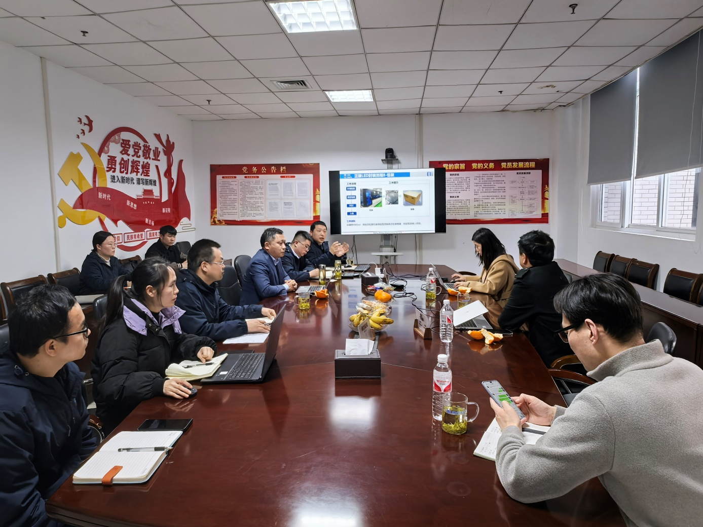图片1.png